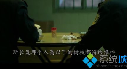 视频字幕不同步怎么办(5)