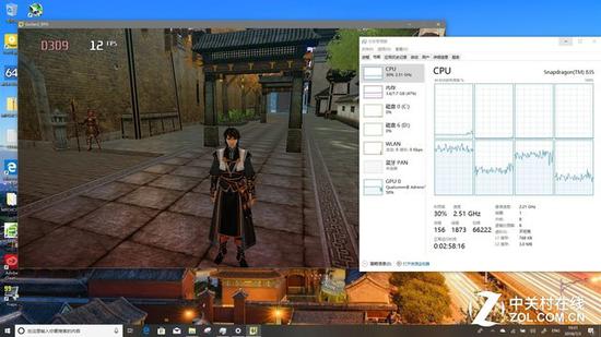 大战孤岛危机?骁龙835配置Windows10笔记本PC游戏体验(1)