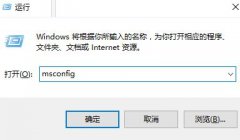 win10添加指纹识别,教你win10添加指纹识别后闪退怎么解决