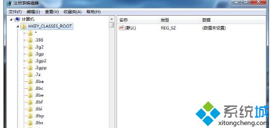 不能创建收藏夹怎么解决(1)