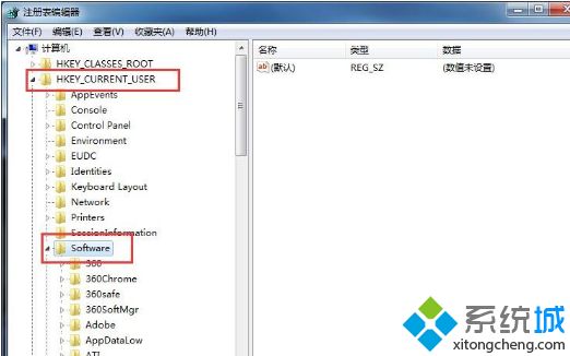 不能创建收藏夹怎么解决(2)