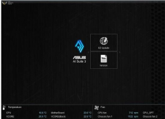 刷bios教程,教您华硕win10系统怎么刷bios