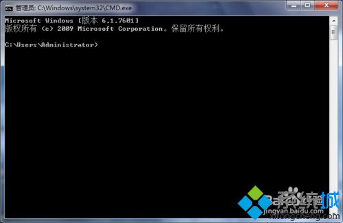 win7如何查物理地址(2)