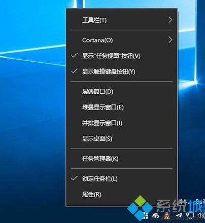 win10系统下通知区域展开的按钮变成白色如何解决(2)