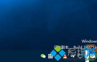 win10系统下通知区域展开的按钮变成白色如何解决