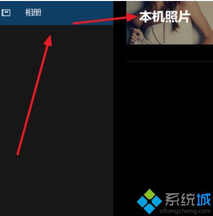 电脑管理手机文件(6)