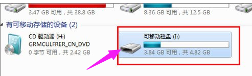 sd卡的根目录在哪(3)