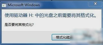 sd卡受损怎么修复(1)
