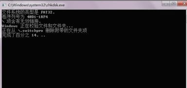 sd卡受损怎么修复(3)