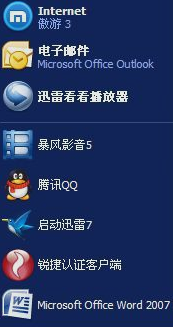 sd卡受损怎么修复(2)