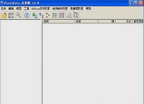 sd卡受损怎么修复(5)