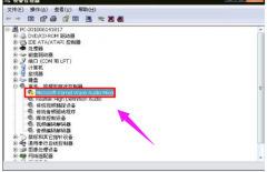 电脑没有声音怎么办,教你win7电脑没有声音的排查解决方法