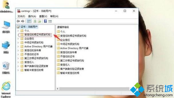 如何备份EFS密钥(2)