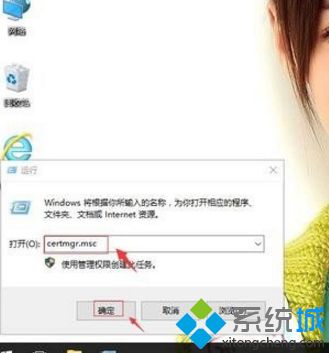 如何备份EFS密钥(1)