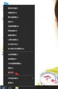 如何备份EFS密钥,教你win10系统如何备份EFS密钥