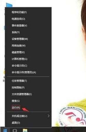 如何备份EFS密钥