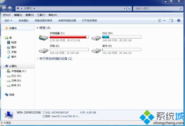什么情况下需要重装系统(2)
