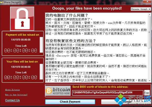 什么情况下需要重装系统