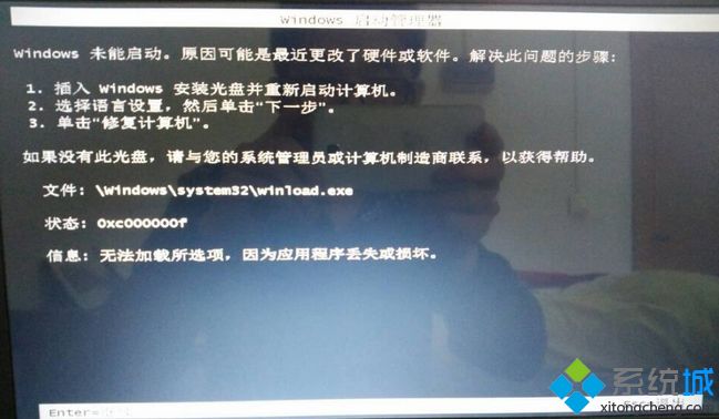 什么情况下需要重装系统(1)
