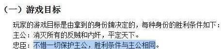 wps表格的格式刷怎么用(1)