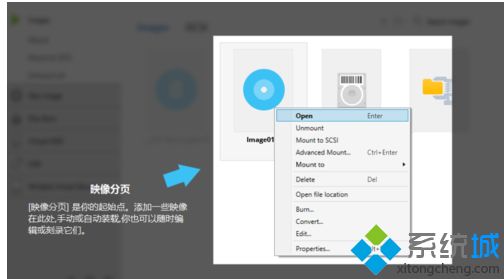mdf文件用什么打开(2)