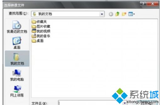 mdf文件用什么打开(3)