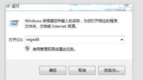 电脑视频没声音(2)