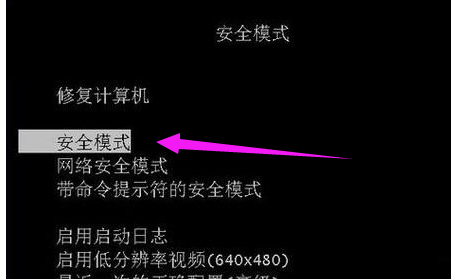 360浏览器怎么卸载