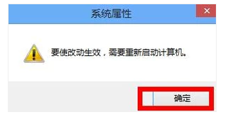 电脑运行速度变慢(9)