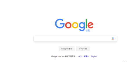 谷歌打不开网页怎么办(8)