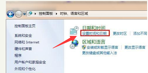 该站点的安全证书有问题(2)