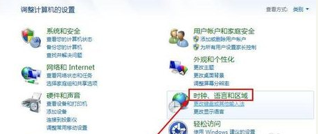 该站点的安全证书有问题(1)