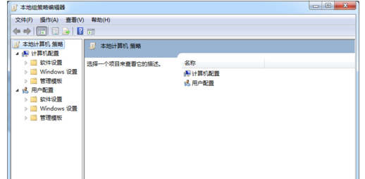 电脑下载速度慢(1)