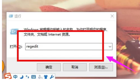 浏览器网页打不开怎么办(6)