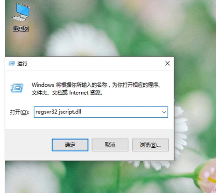 浏览器网页打不开怎么办(5)