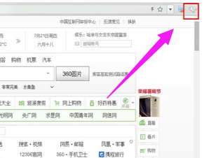 浏览器网页打不开怎么办