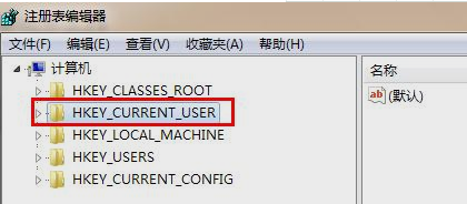 鼠标滚轮失灵怎么修(1)