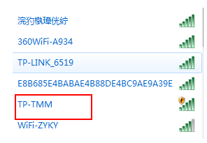 路由器如何连接电脑(4)