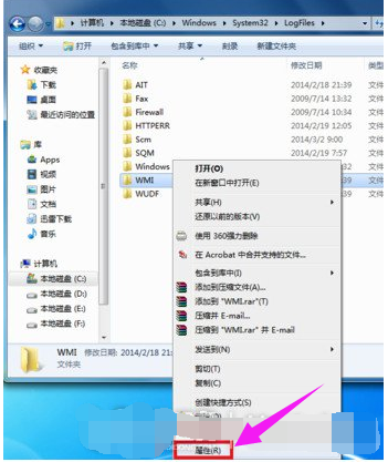 电脑宽带连接错误651(8)