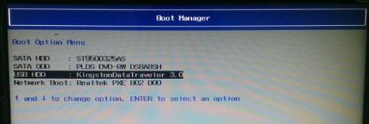 如何U盘重装win7系统(1)