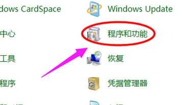 电脑运行速度慢怎么办