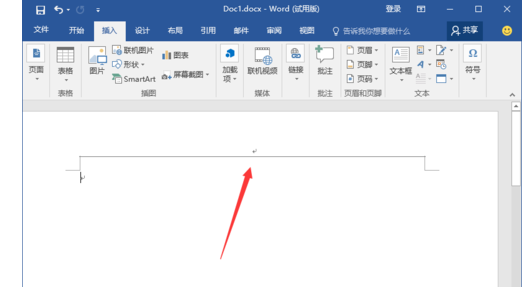 word如何去掉页眉页脚(4)