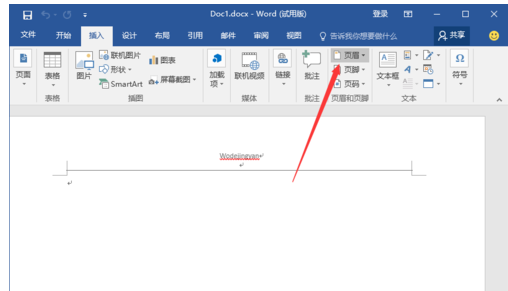 word如何去掉页眉页脚(2)