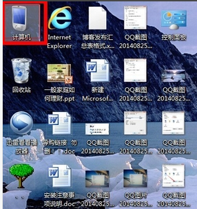 如何更改桌面链接图标(8)