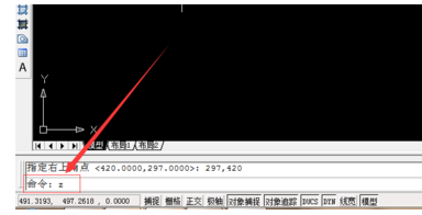 cad图形界限怎么设置(4)