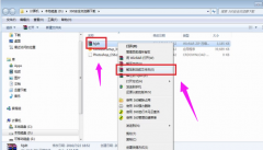 ps字体怎么安装,教你怎么安装字体到ps