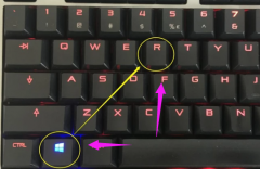 设置开机启动程序,教你如何设置开机启动程序