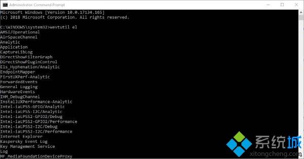 Win10系统下怎么清除事件日志 win10系统删除事件日志的方法(1)