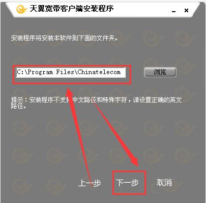 笔记本无线网卡怎么用(2)