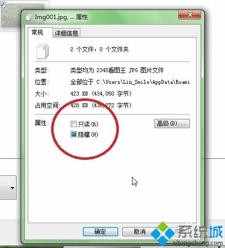 动态视频壁纸字体模糊(7)